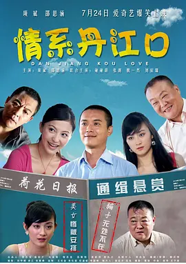 亚洲国产精品一区二区久