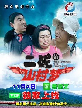 色色精品视频久久
