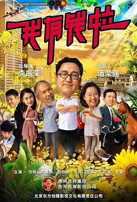 精品1区2区3区4区产品