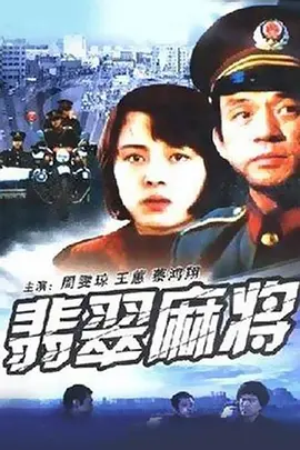 国产传媒在线观看