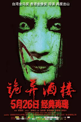 久久久久久国产精品免费免费 - 高清动漫在线观看
