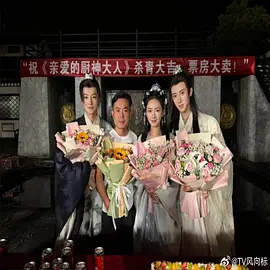 午夜性影院爽爽爽爽爽爽
