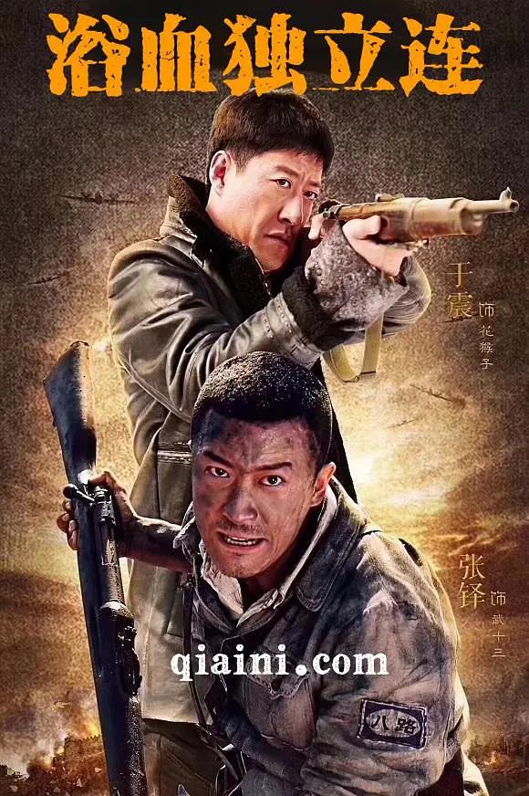 亚洲av无码第一区二区三区 - 1080P电影在线观看
