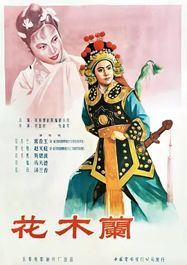 亚洲区精品久久区二区三区