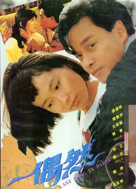 人人妻人人澡人人爽欧美精品
