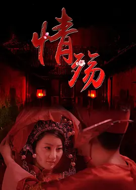 和教官做到腿发软h