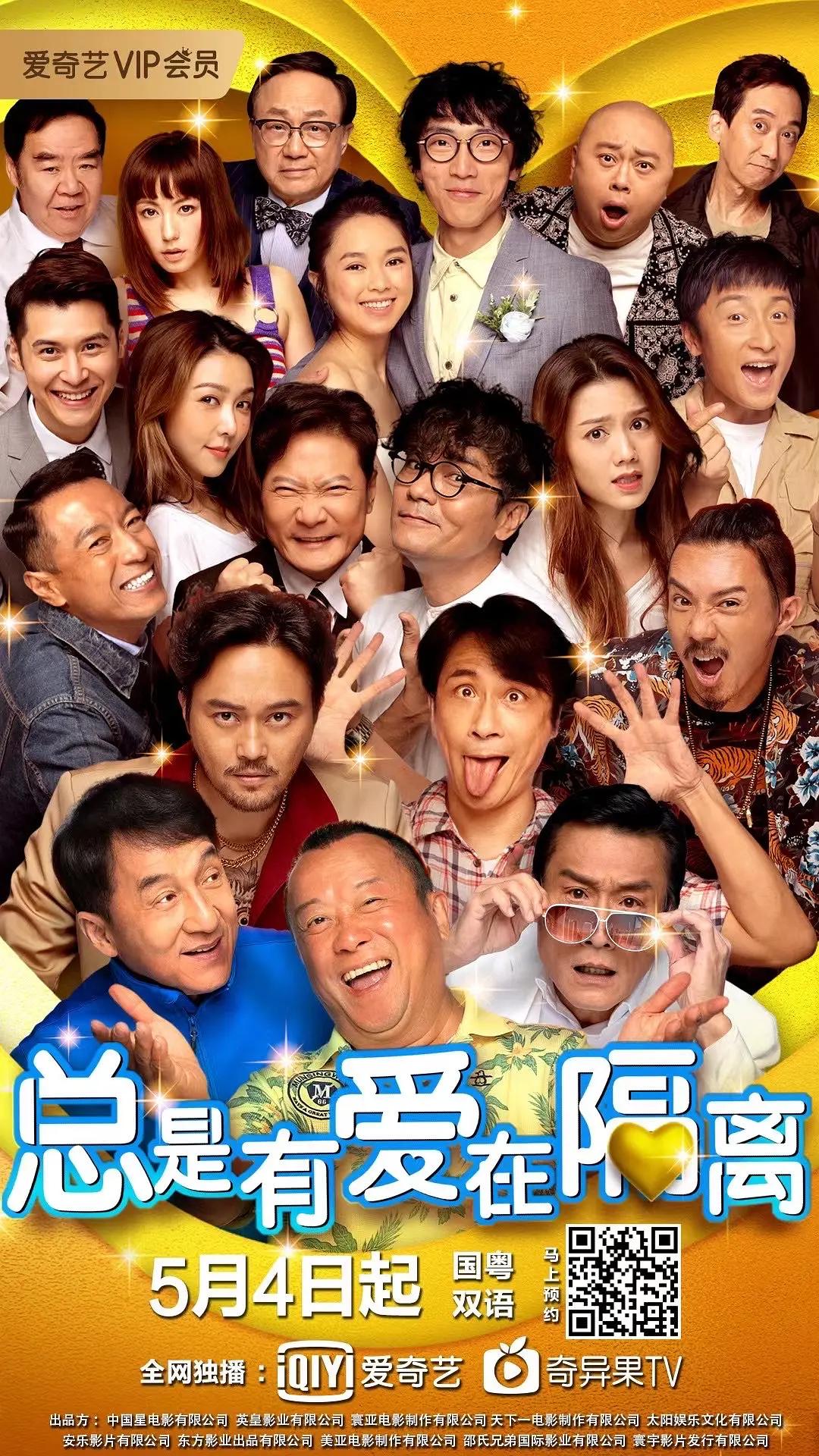 夫妻性生活一级黄色片-高清无删减免费观看完整版下载