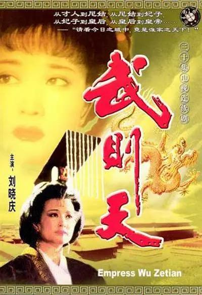 国产真实露脸多p视频