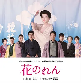 久久久久国产一级毛片高清片