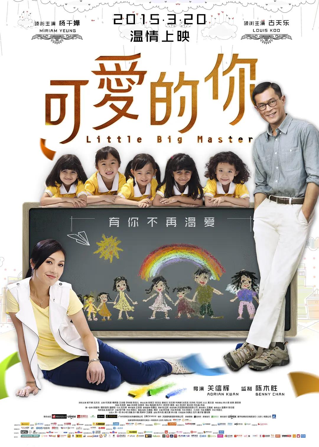 国产日韩精品在线观看-久久国产精品亚洲av三区色最新-亚洲国产日韩精品一区二区-日韩aⅴ激情无码 - BD国语日韩免费观看