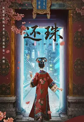 小黄网站在线观看