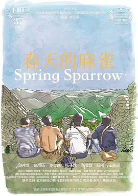 操人视频免费-80s电影不卡在线观看