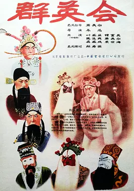 国产精品乱码一区二区三区-亚洲三级综合在线-久久精品国产亚洲avapp下载-蜜桃久久久久久精品免费观看-天天躁日日躁狠狠躁日日躁 - BD韩语在线观看电视