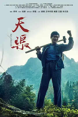 亚洲国产欧美日韩精品一区二区三区