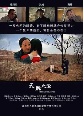成人欧美一区二区三区的电影-人人爽人人爱-天天摸日日添狠狠添婷婷-国产精品香港三级国产av-亚洲熟妇自偷自拍另欧美 - DVD免费观看视频