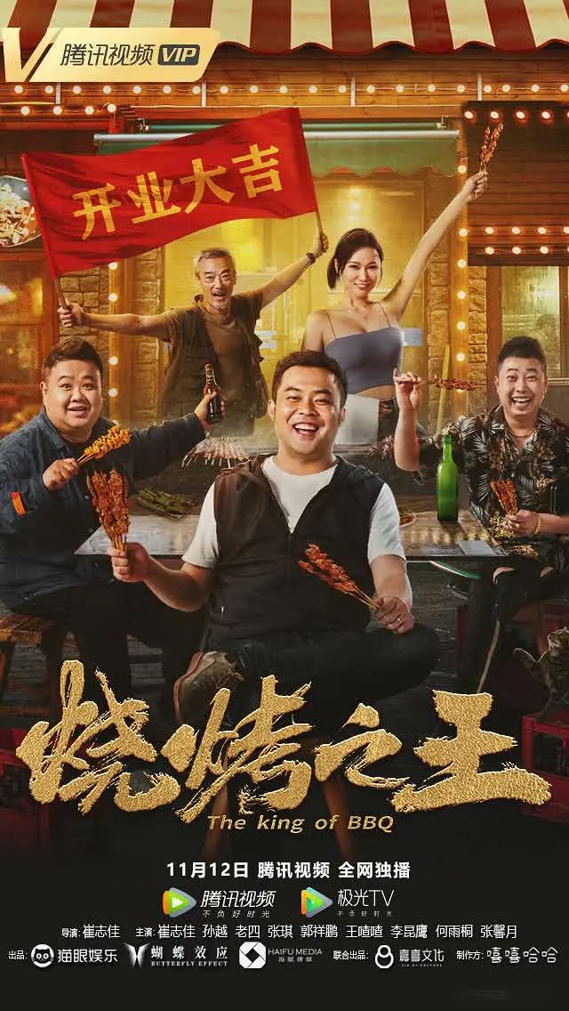 国产亚洲综合欧美视频 - BD国语电影全集观看