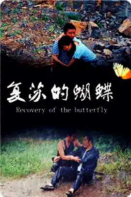 国产精品亚洲综合一区