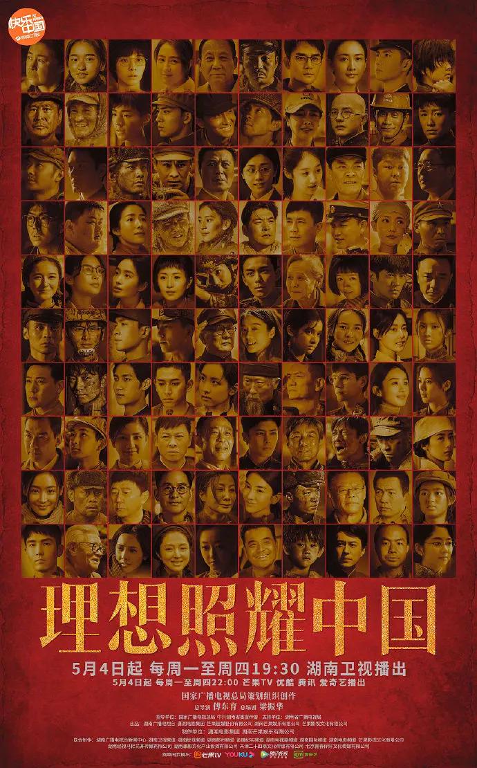 日韩欧美国产一区二区三区