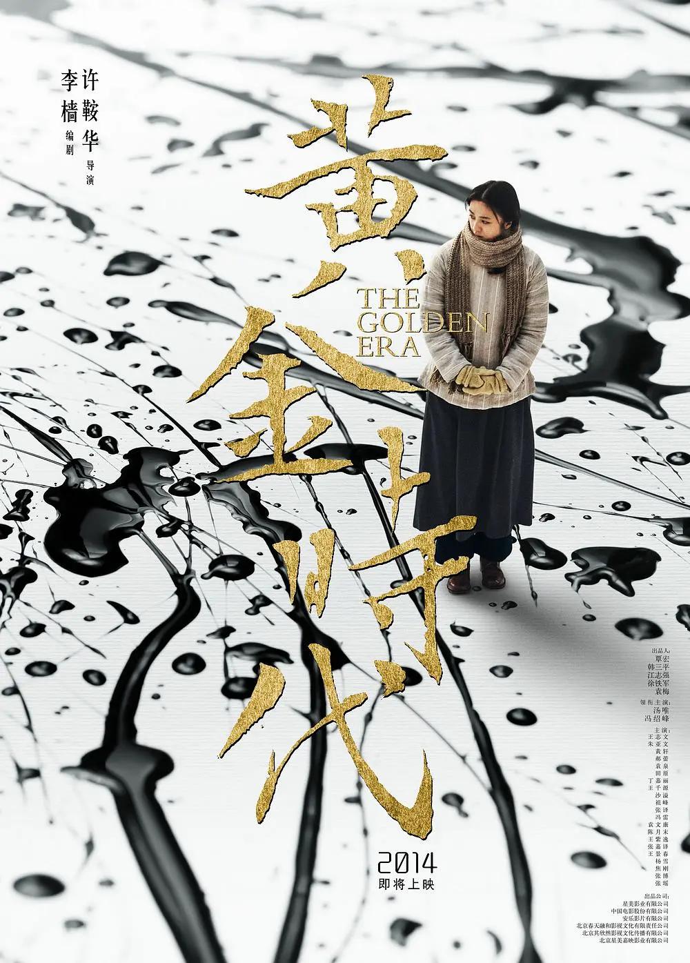 911精品亚洲永久免费精品