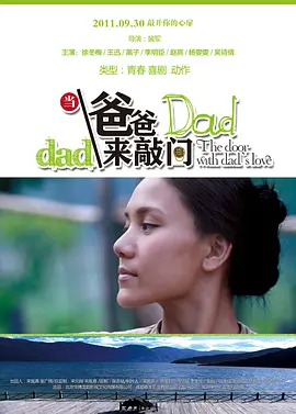 中文字幕日韩专区下载