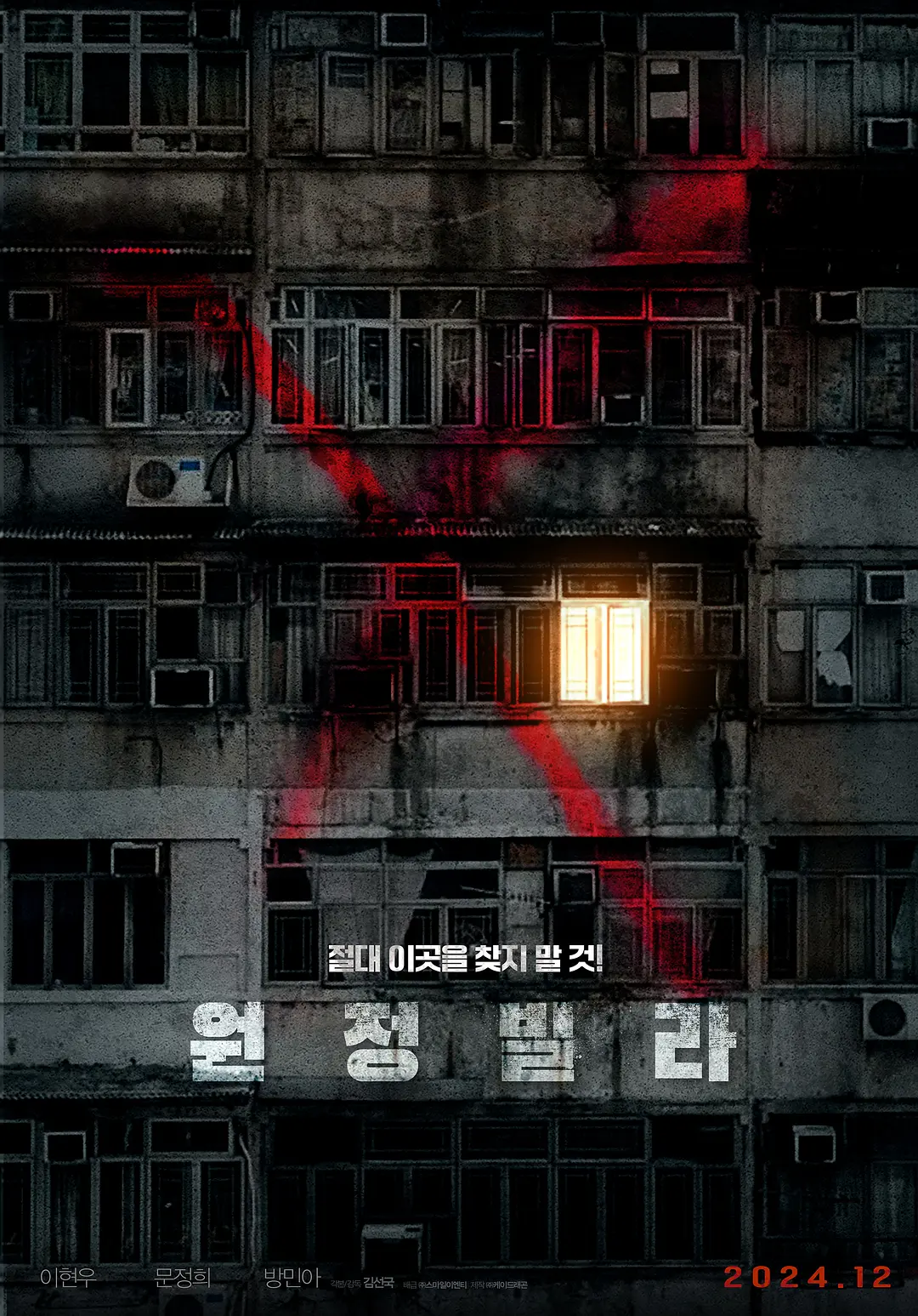 亚洲欧美日韩精品久久无广告_久久精品这里热只有精品_九色综合狠狠综合久久_超碰aⅴ亚洲中文字幕
