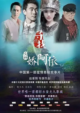 国产一区鲁鲁在线视频免费播放